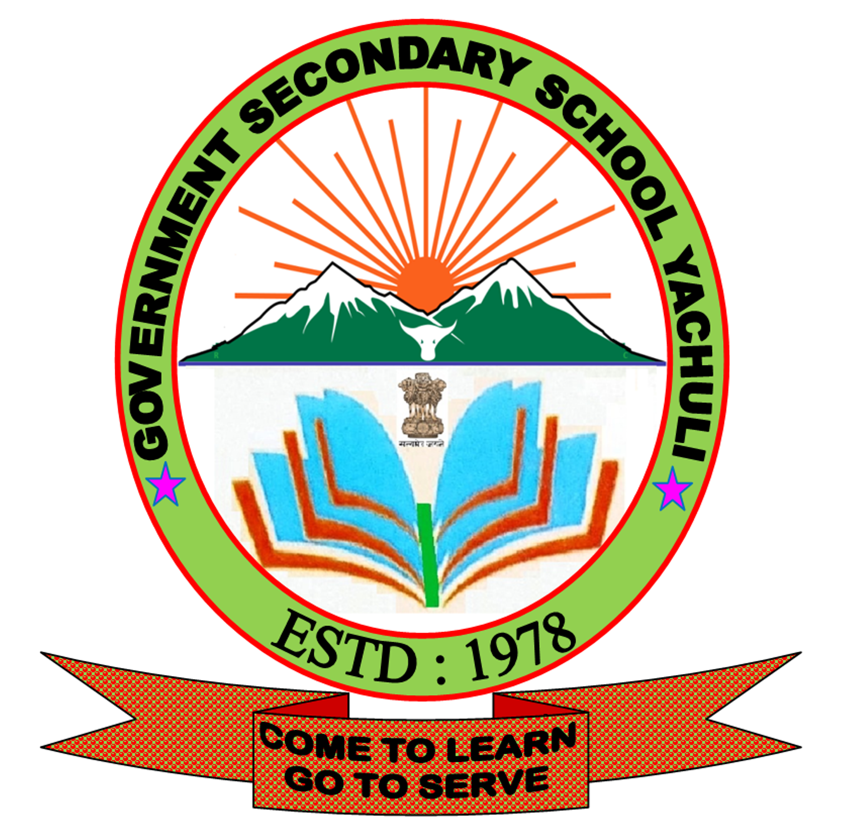 Odisha Secondary School Headmasters Association